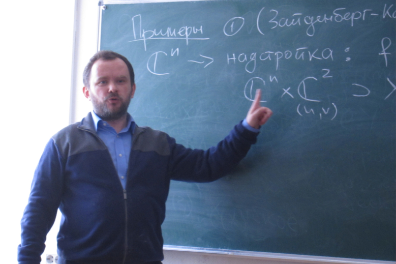 Декан факультета Иван Аржанцев выступил на научном семинаре в ИППИ РАН
