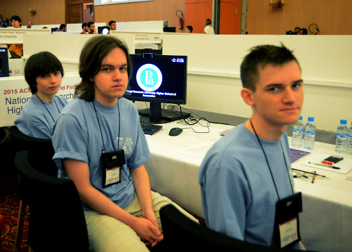 The ACM-ICPC World Finals