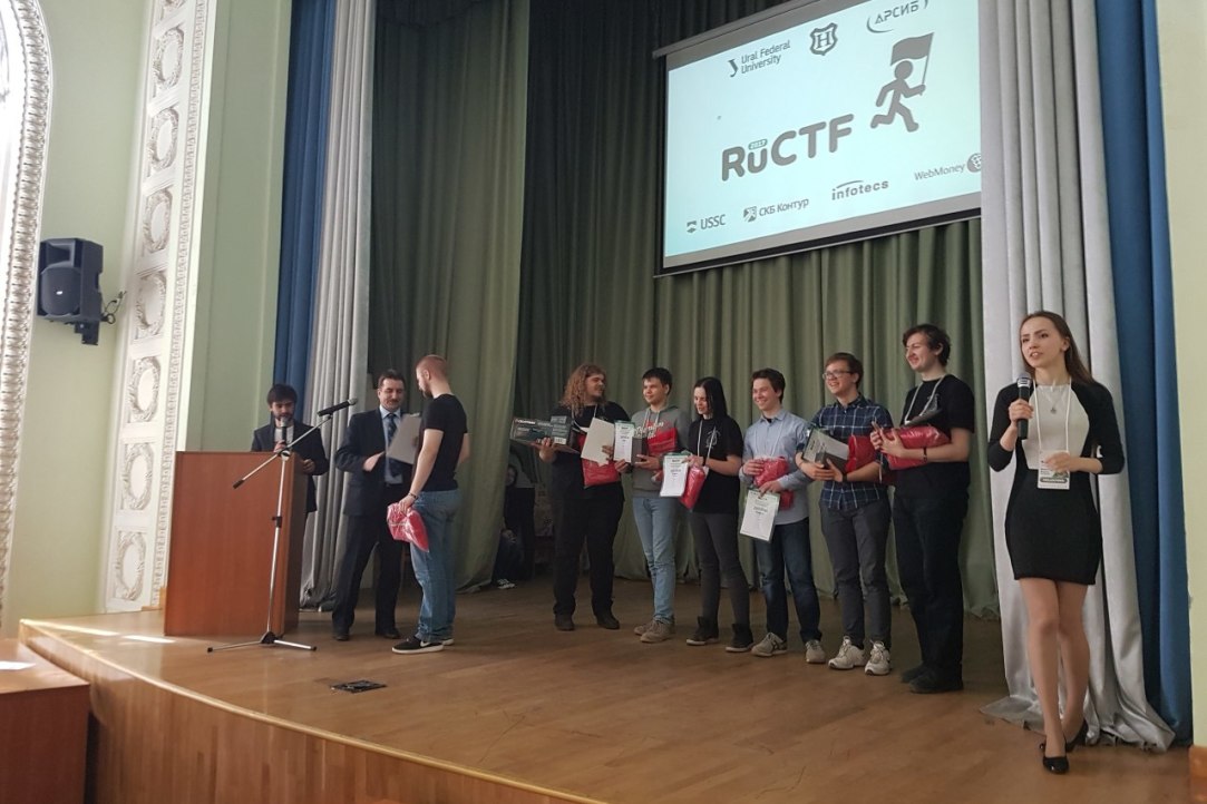 HSE Students Win International Competition in Computer Security
