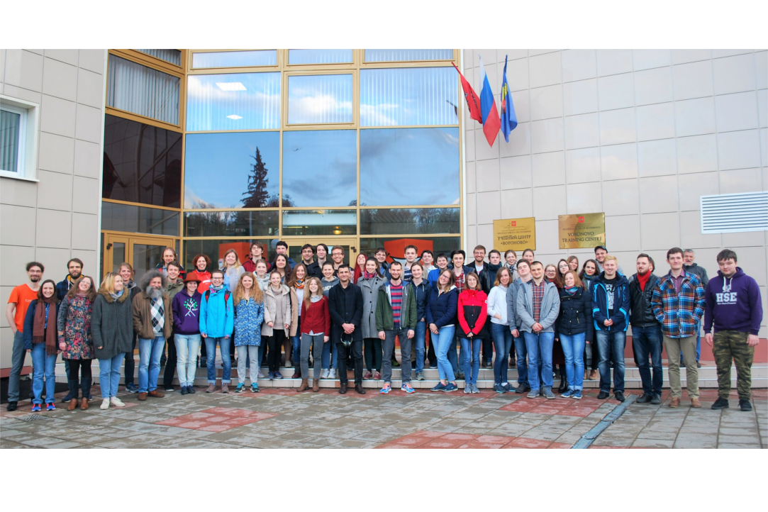 В учебном центре НИУ ВШЭ «Вороново» прошел семинар по биоинформатике