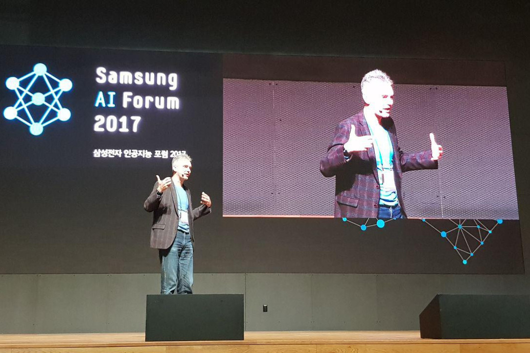 Иллюстрация к новости: Дмитрий Ветров выступил на форуме SAMSUNG по искусственному интеллекту