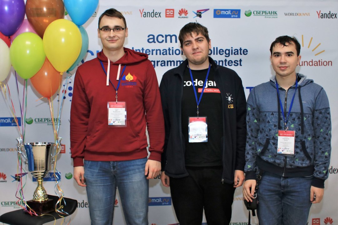 HSE student team: Alexander Zimin (Faculty of Mathematics), Timur Iskhakov and Igor Kraskevich (both from the Faculty of Computer Science)