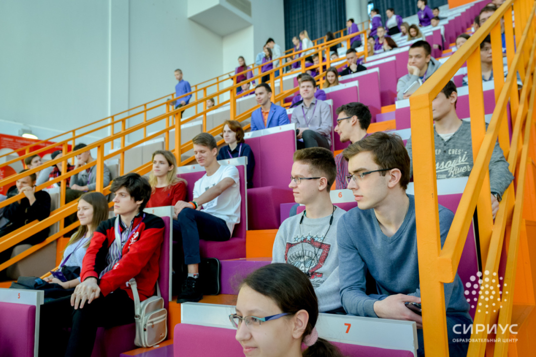 “Путь к успеху”: студенты и преподаватели ФКН приняли участие в конференции “Сириуса”