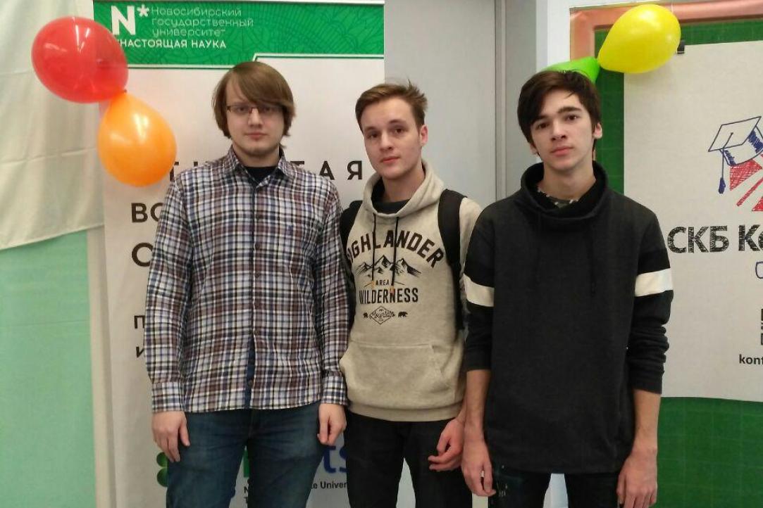 На Всесибирской олимпиаде по программированию успешно выступили студенты ФКН