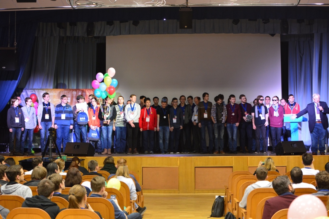 Two HSE Teams Confirmed as ICPC Finalists