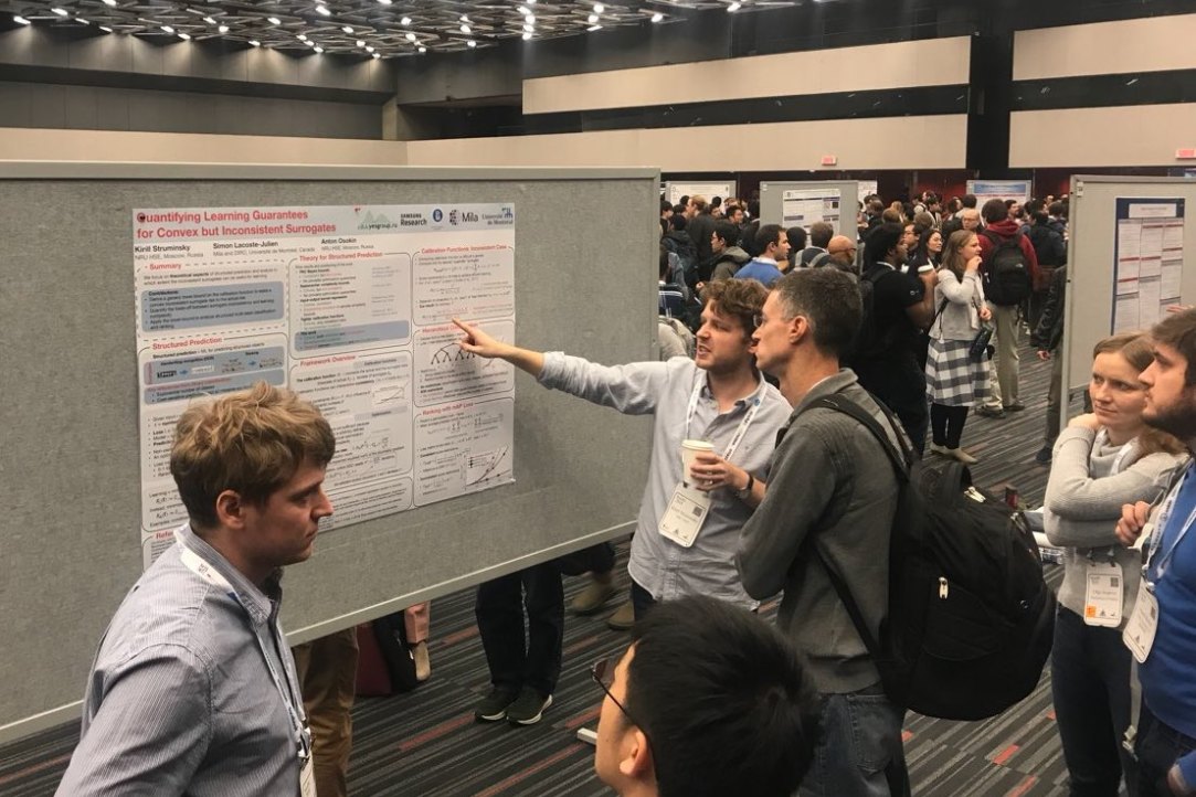 The faculty presented the results of their research at the largest international machine learning conference NeurIPS