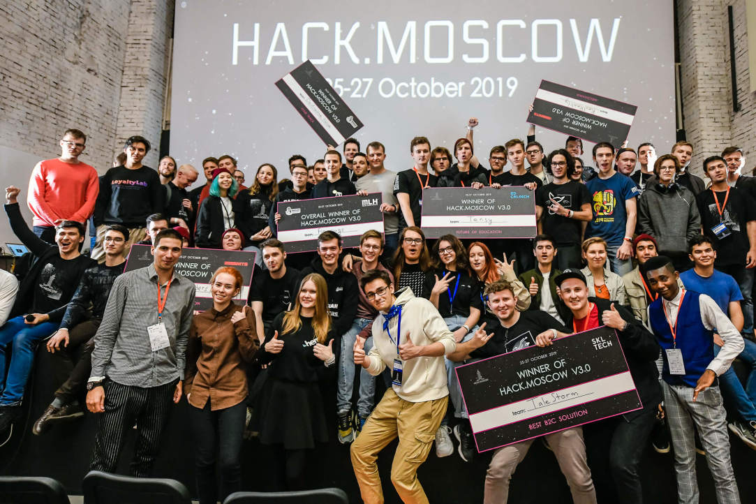 Вышка стала соорганизатором Hack.Moscow v3.0