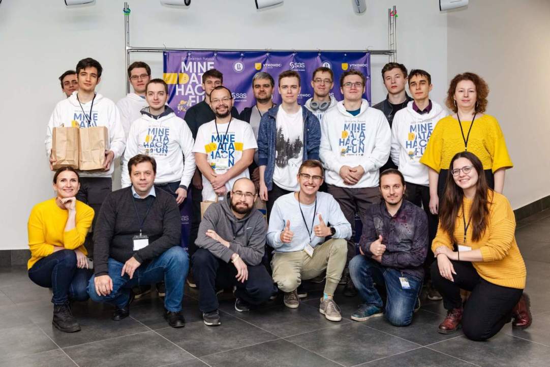 Eight Teams Compete in HSE’s First Data Science Hackathon