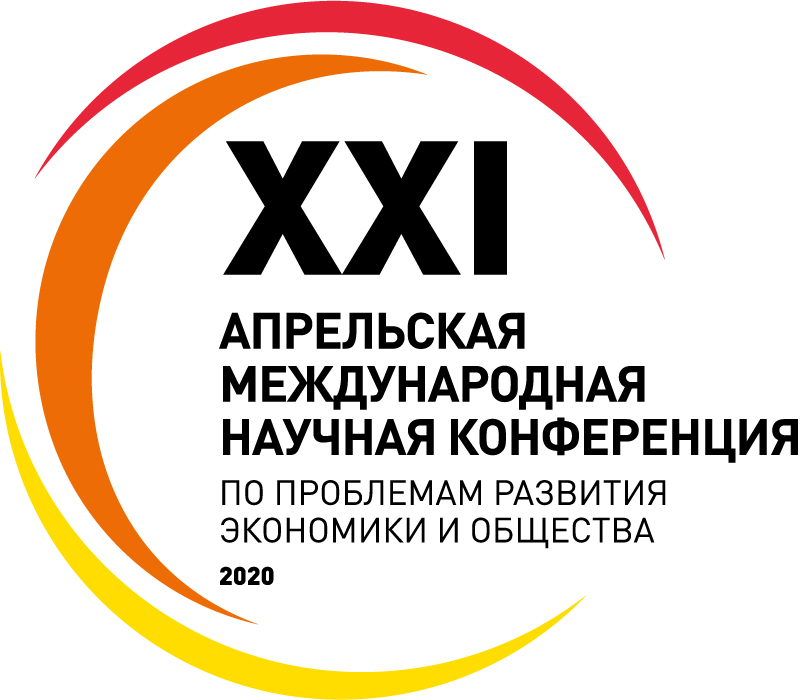 Доклад А.А. Незнанова на V Международной научно-практической конференции «Цифровые медиа для будущего: медиаграмотность, медиаэкология, цифровые культуры»