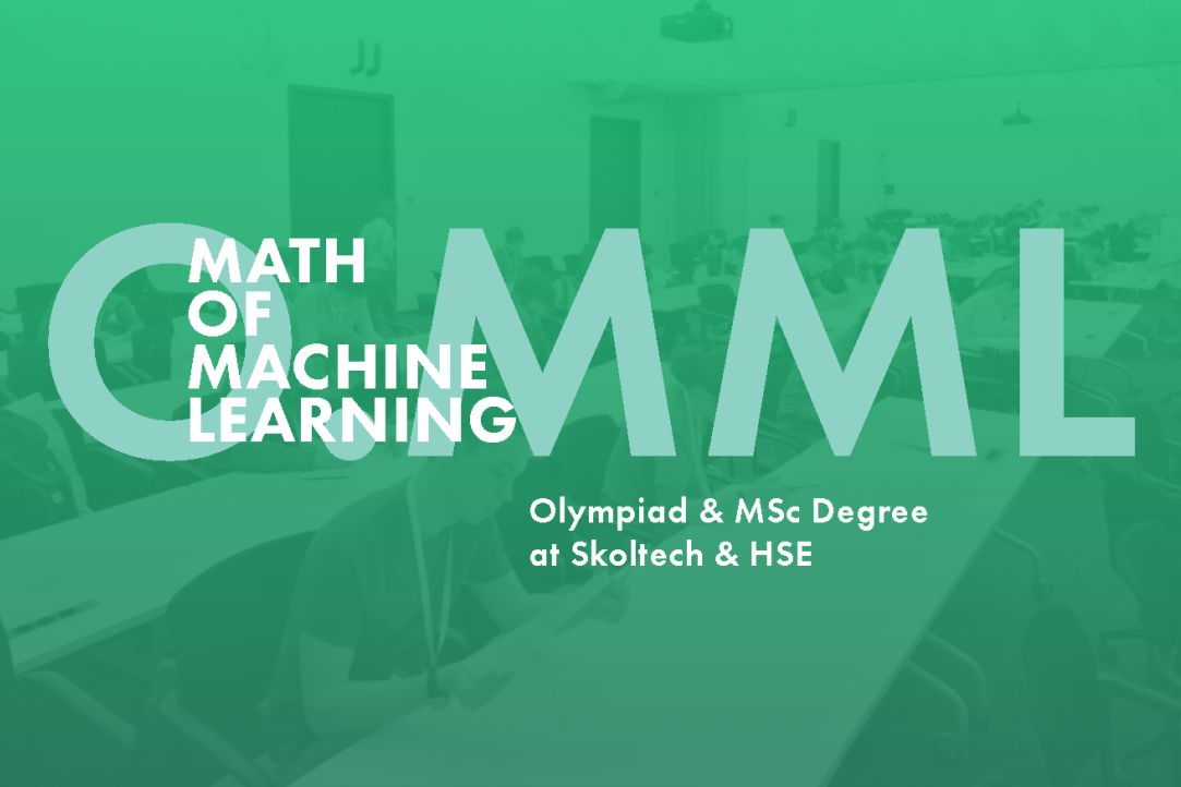 Msc in hot sale machine learning