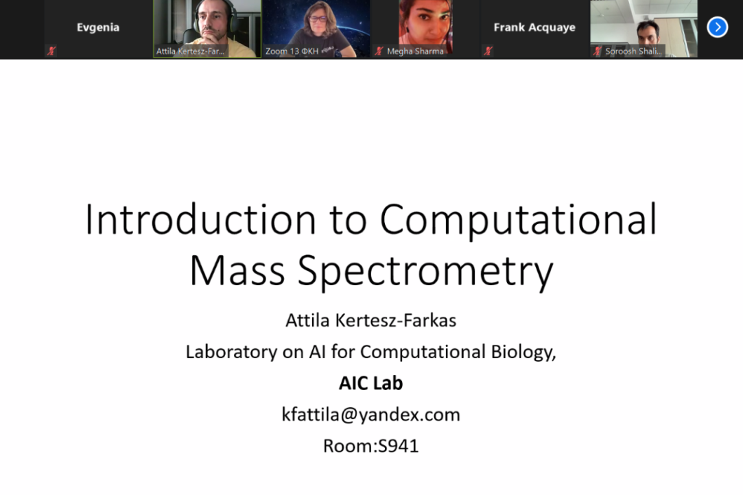 Illustration for news: Seminar: "Introduction to computational mass spectrometry"