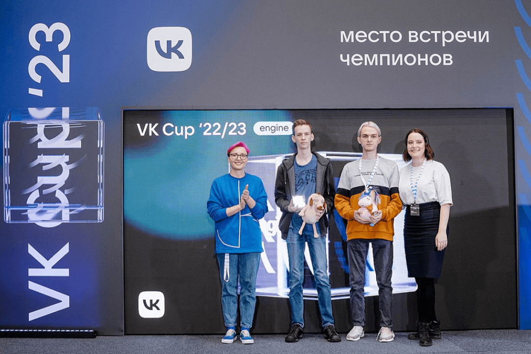 Иллюстрация к новости: Студенты и выпускники Вышки вошли в число победителей IT-чемпионата VK Cup ‘22/23