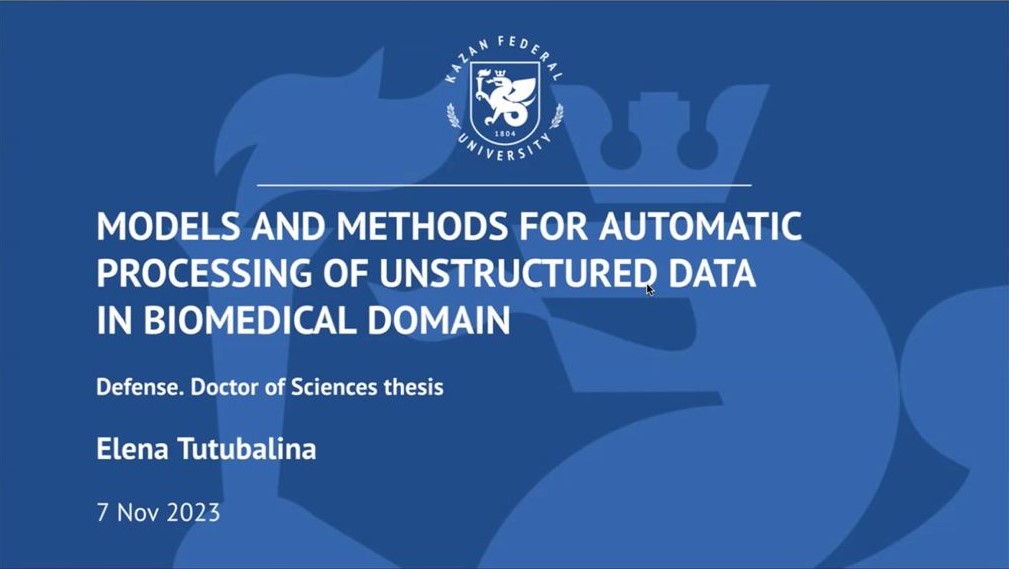 The research fellow at the Laboratory of Models and Methods of Computational Pragmatics defended her dissertation for the degree of Doctor of Science