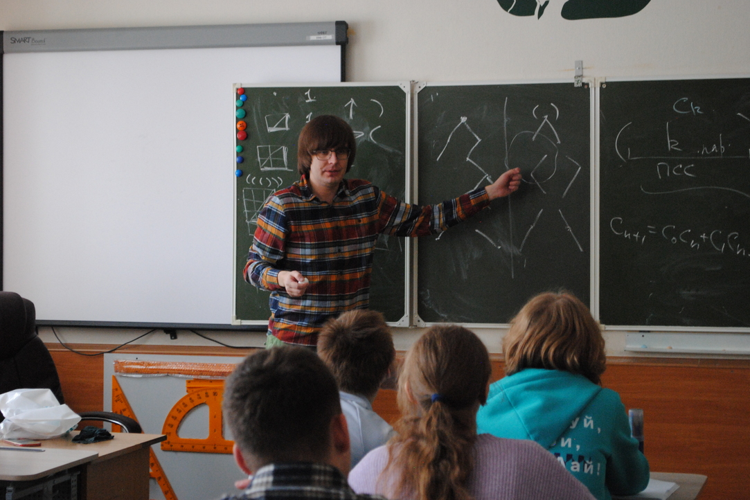 Преподаватели ФКН провели математический интенсив для школьников Ярославля