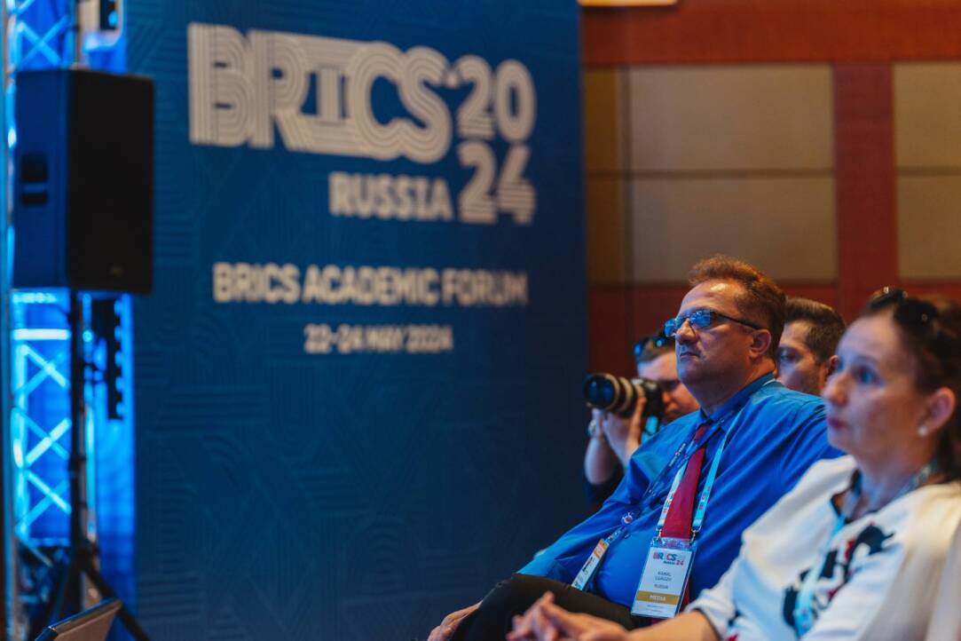 На Академическом форуме БРИКС обсудили возможности и угрозы искусственного интеллекта