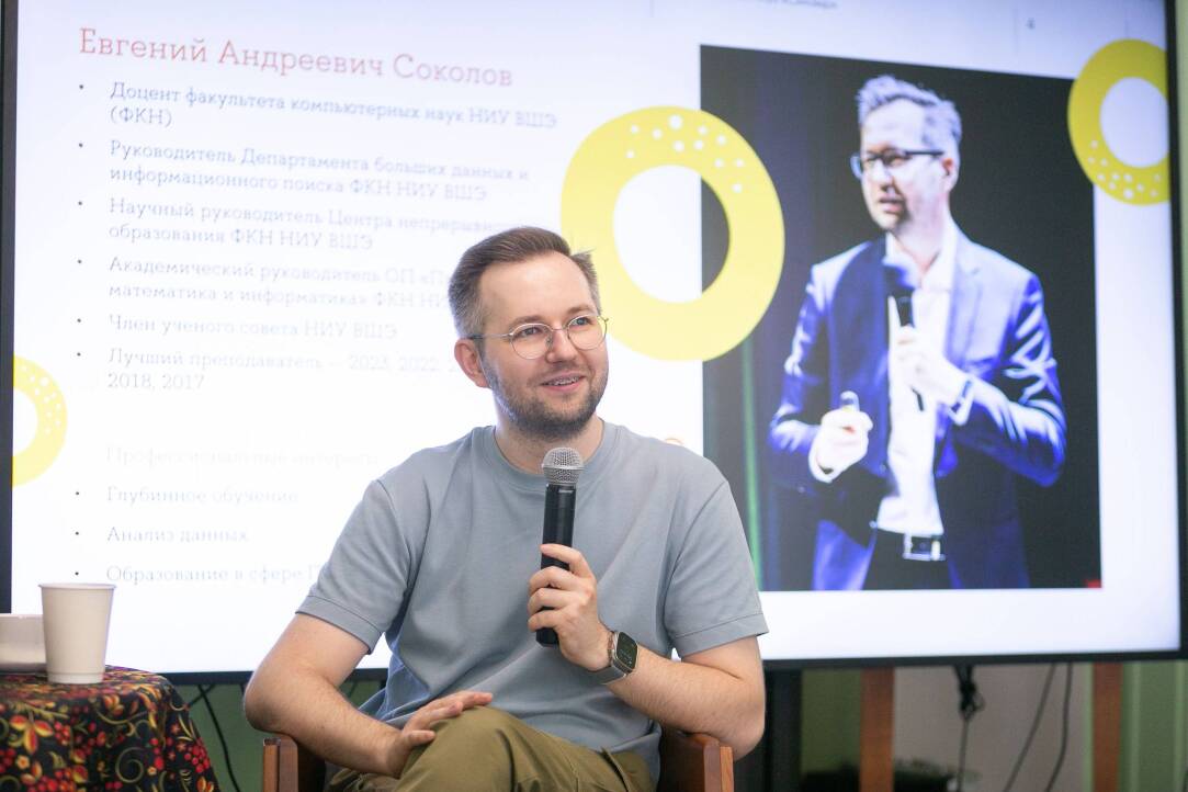 Искусственный интеллект: «поход в качалку для мозга»