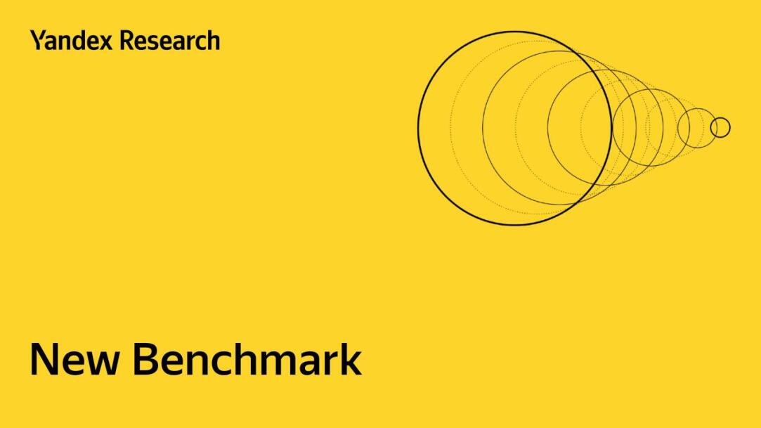 В Научно-учебной лаборатории компании Яндекс прошел семинар &quot;TabReD: A Benchmark of Tabular Machine Learning in-the-Wild&quot;