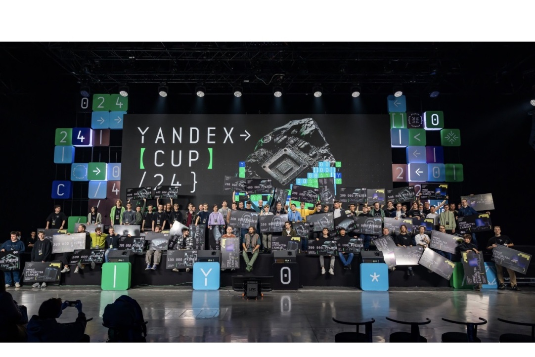 Студент Вышки — в числе победителей международного Yandex Cup 2024