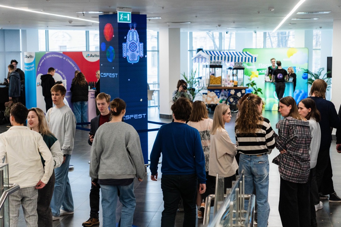 CSFEST-2025: Космическое путешествие в мир IT-технологий и студенческих талантов
