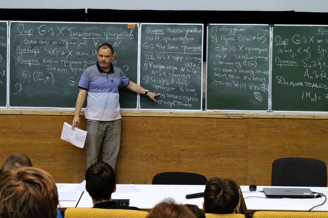«Регулярные семинары — одно из преимуществ математической жизни в России» Иллюстрация к новости: «Регулярные семинары — одно из преимуществ математической жизни в России»