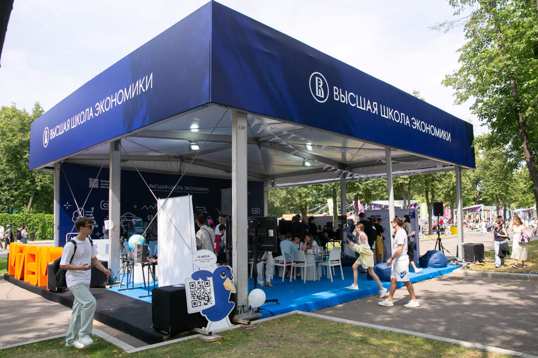 HSE University’s Pavilion at VK Fest: Sending Messages to Space and Exploring Virtual Worlds