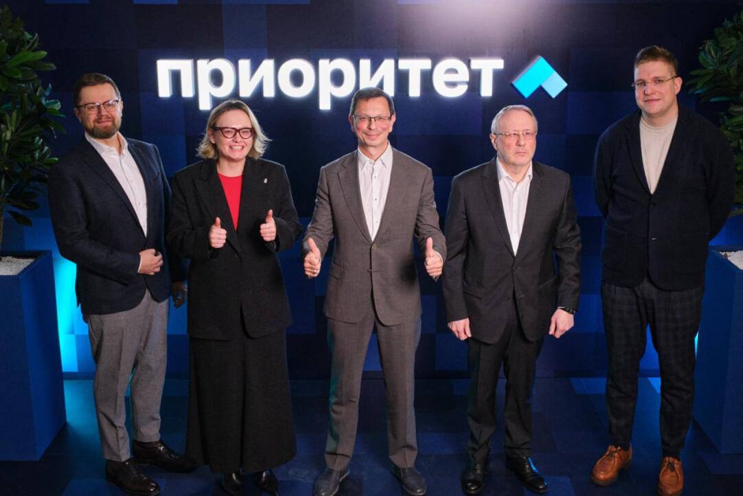 Evgeny Koucheryavy, Elena Odoevskaya, Nikita Anisimov, Leonid Gokhberg, Alexey Naumov