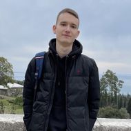 Бураков Даниил Игоревич