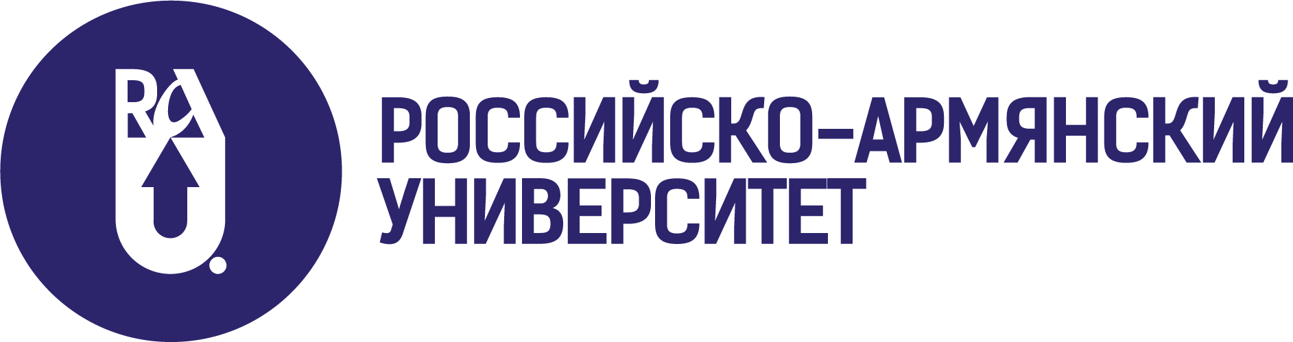 Российско-армянский университет logo. Рау российско-армянский Славянский университет. Российско-армянский (Славянский) университет логотип. Рау логотипы университетов.