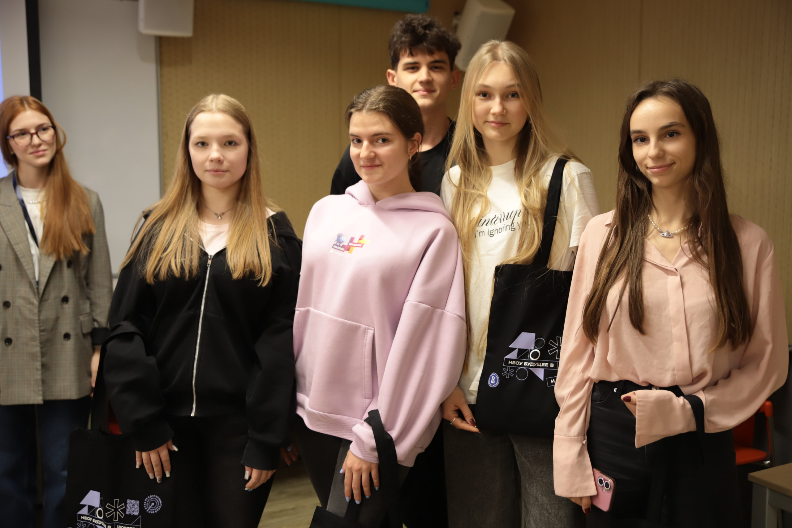 Команда «11 тыдымс», трек «Технологическое предпринимательство» 