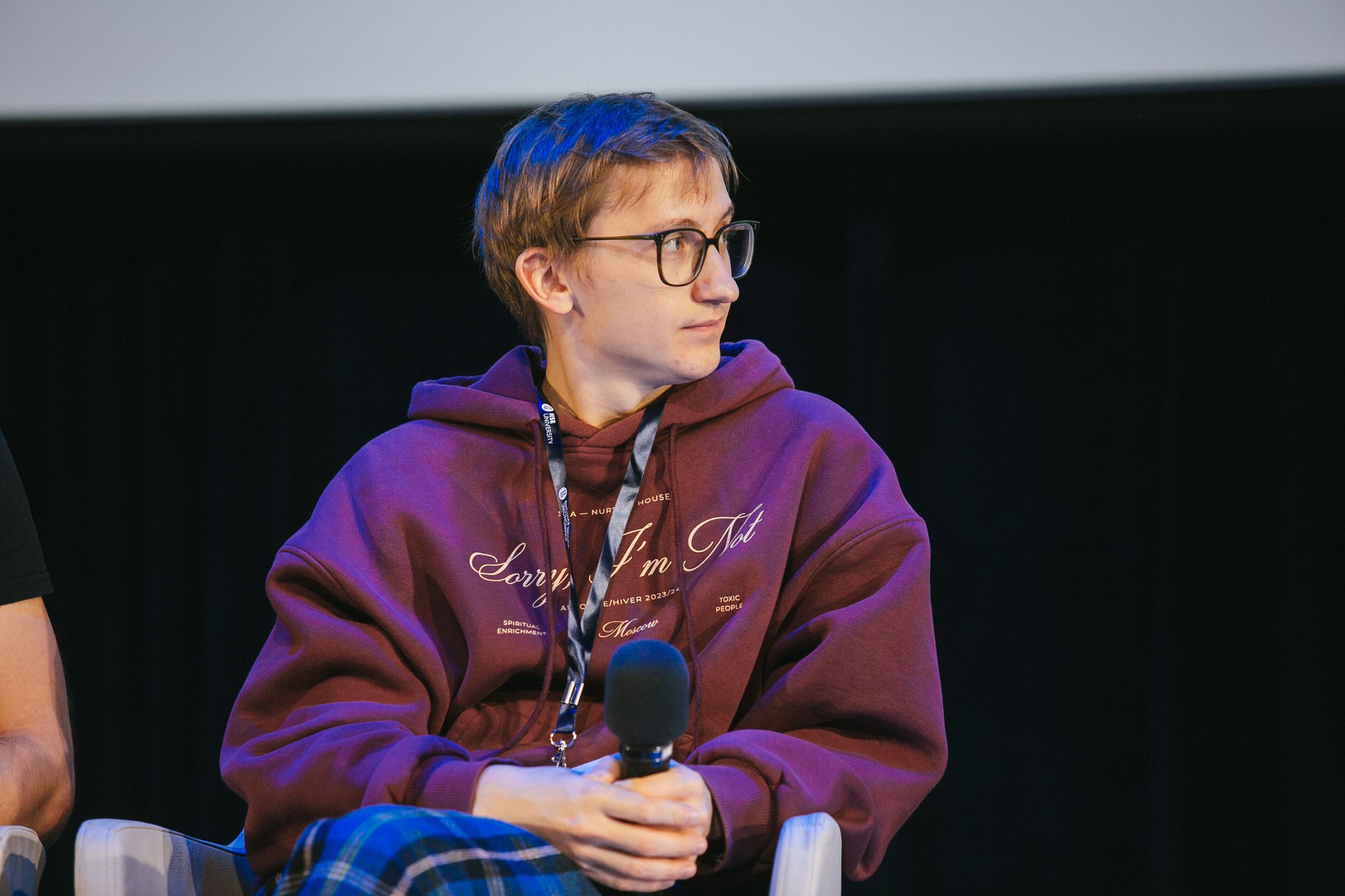 Иван Стельмах