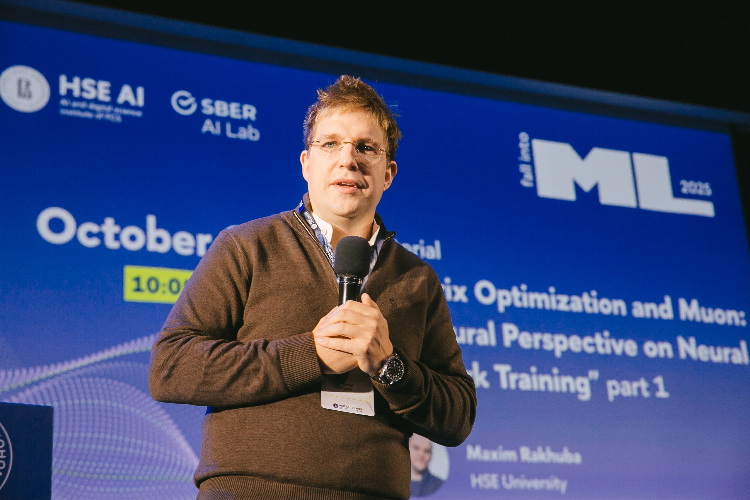 Алексей Наумов