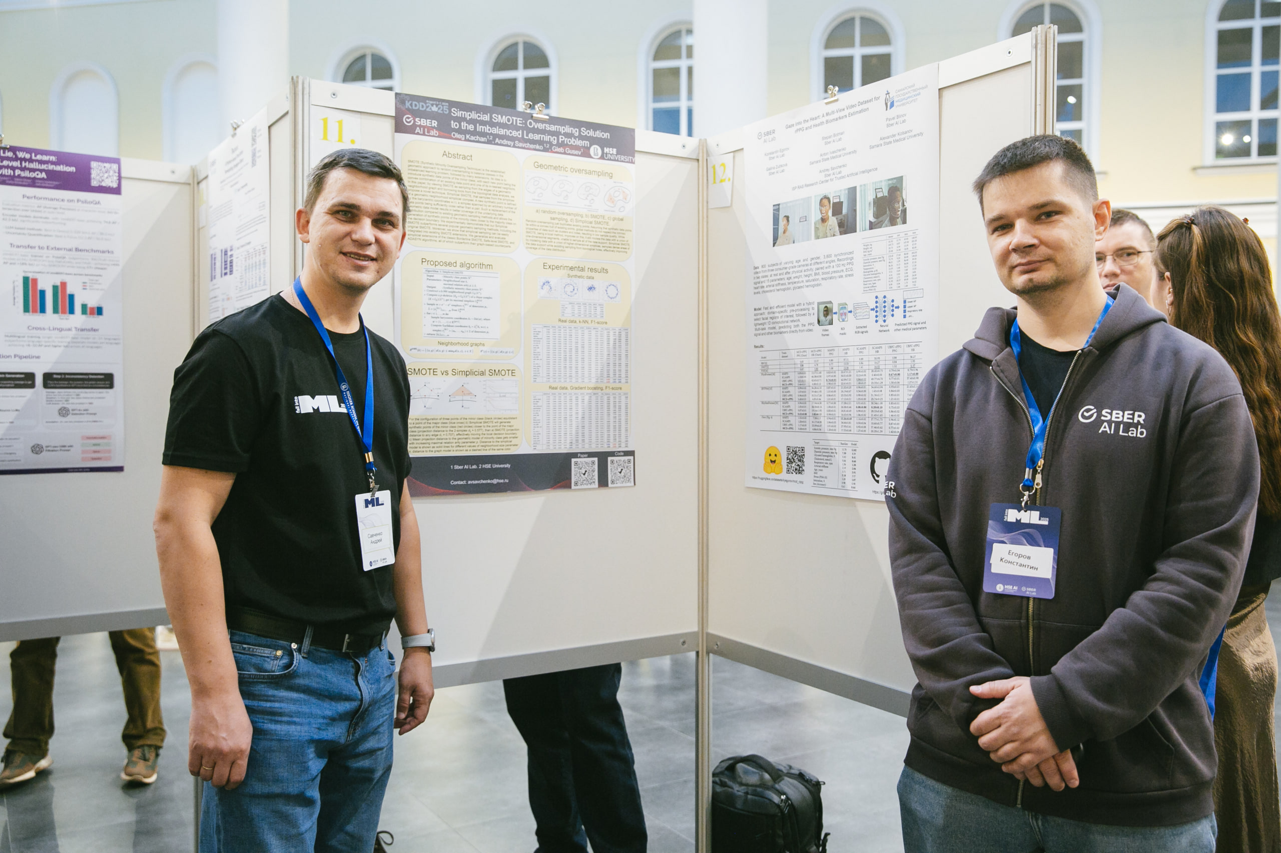 Андрей Савченко (слева)