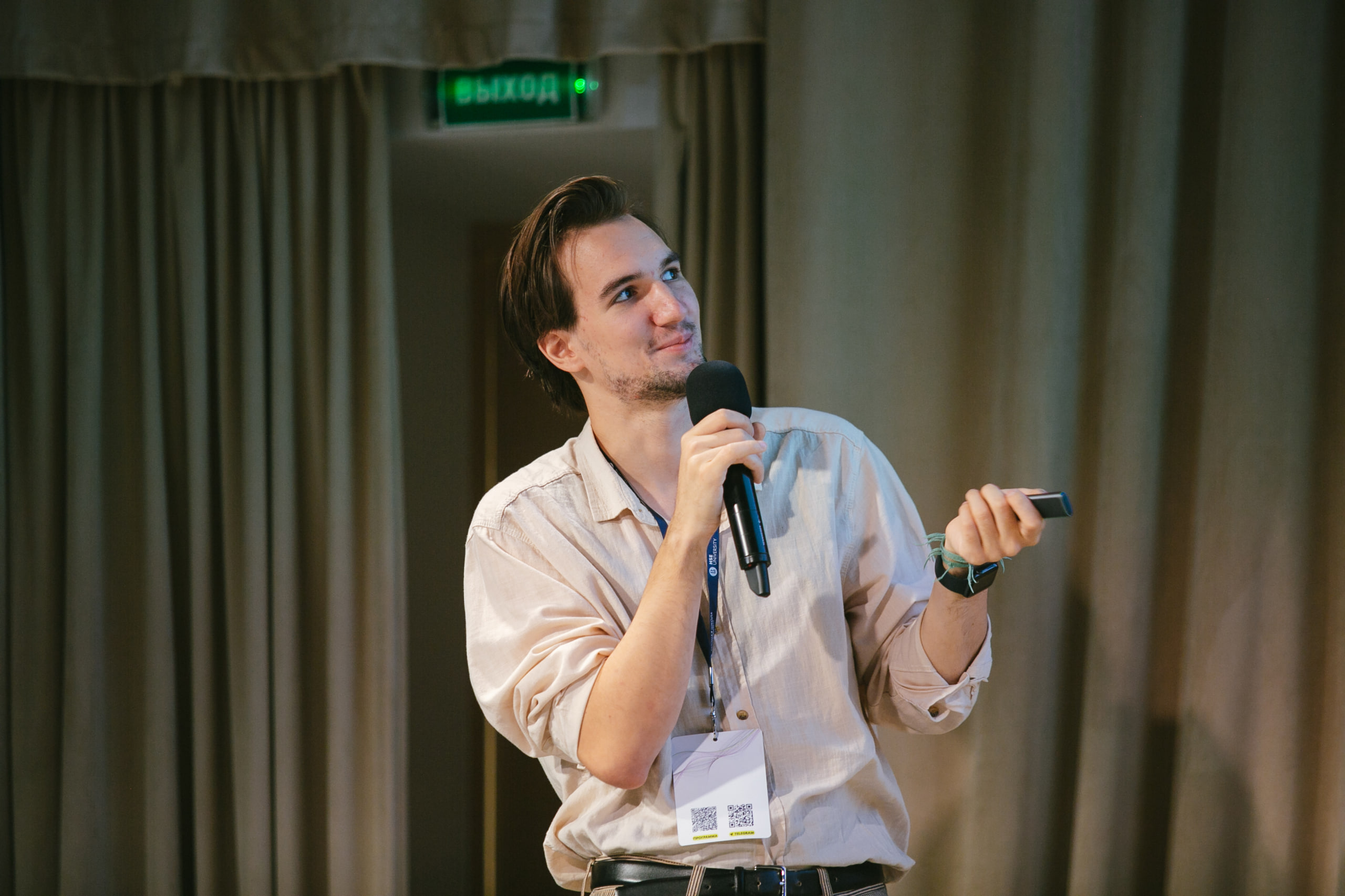 Алексей Донцов (Институт AIRI), докладчик мастер-класса Understanding How LLMs Work: An Introduction to Interpretability