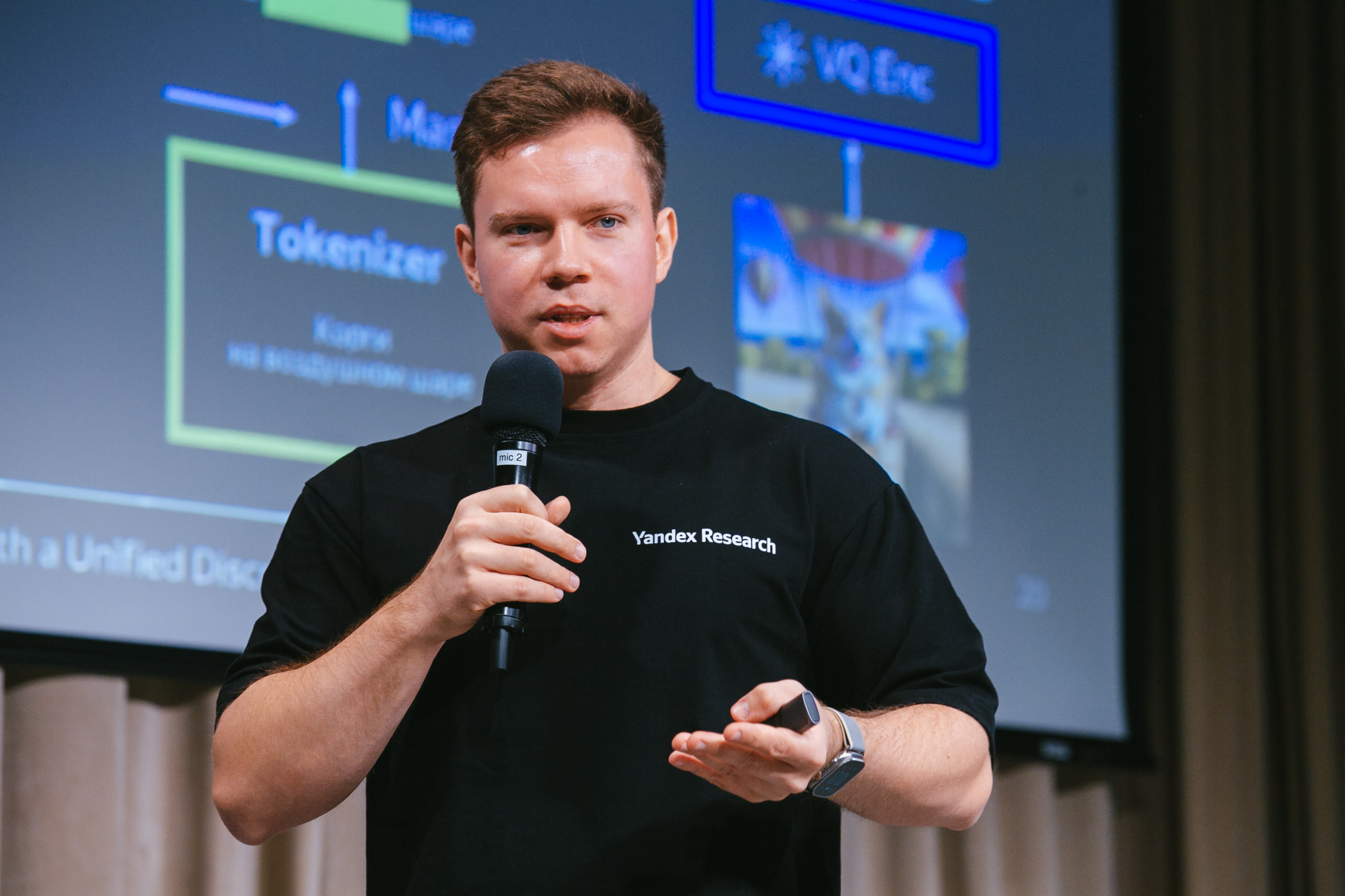 Сергей Кастрюлин, докладчик мастер-класса From Noise to Narrative: The Evolution of Visual Generative Models