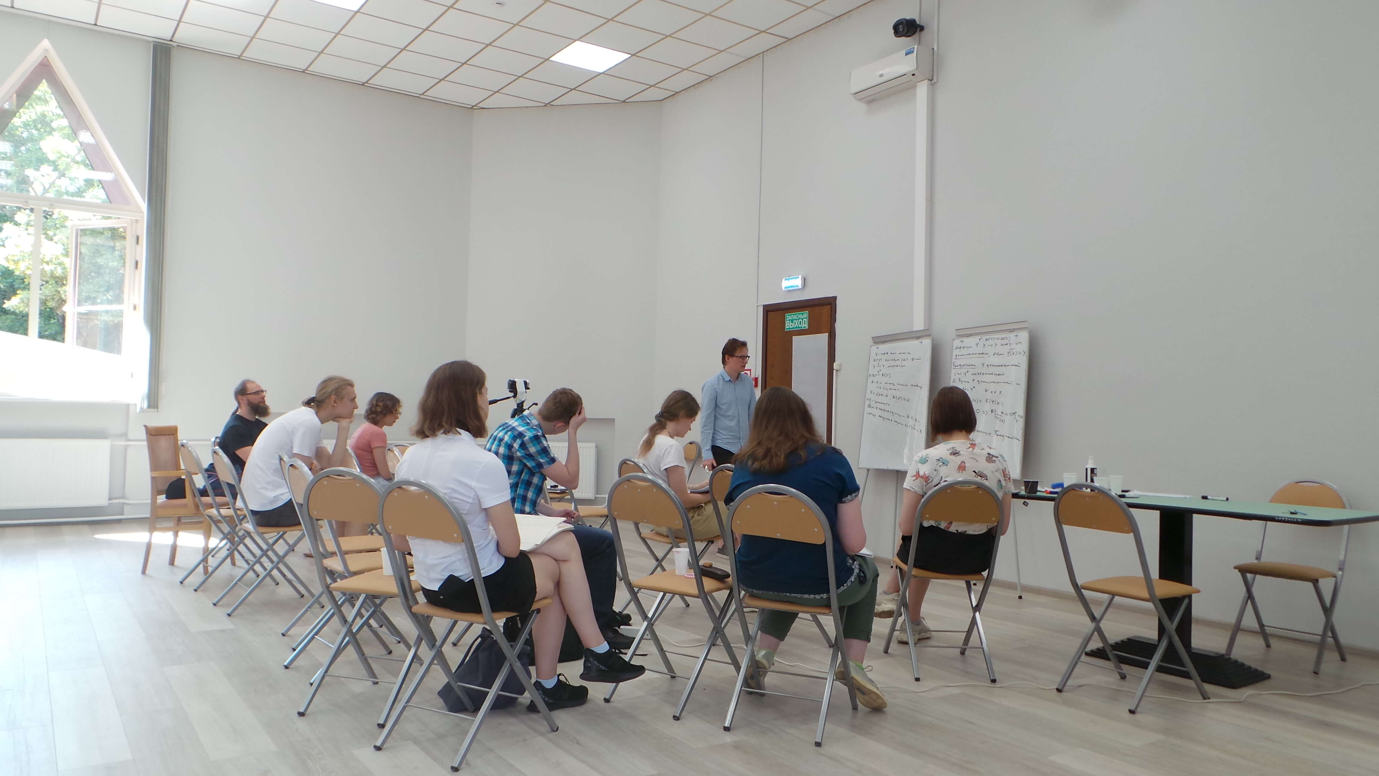 Summer school "Algebraic transformation groups", r.h. "Pyalovo", Moscow region, August 2022