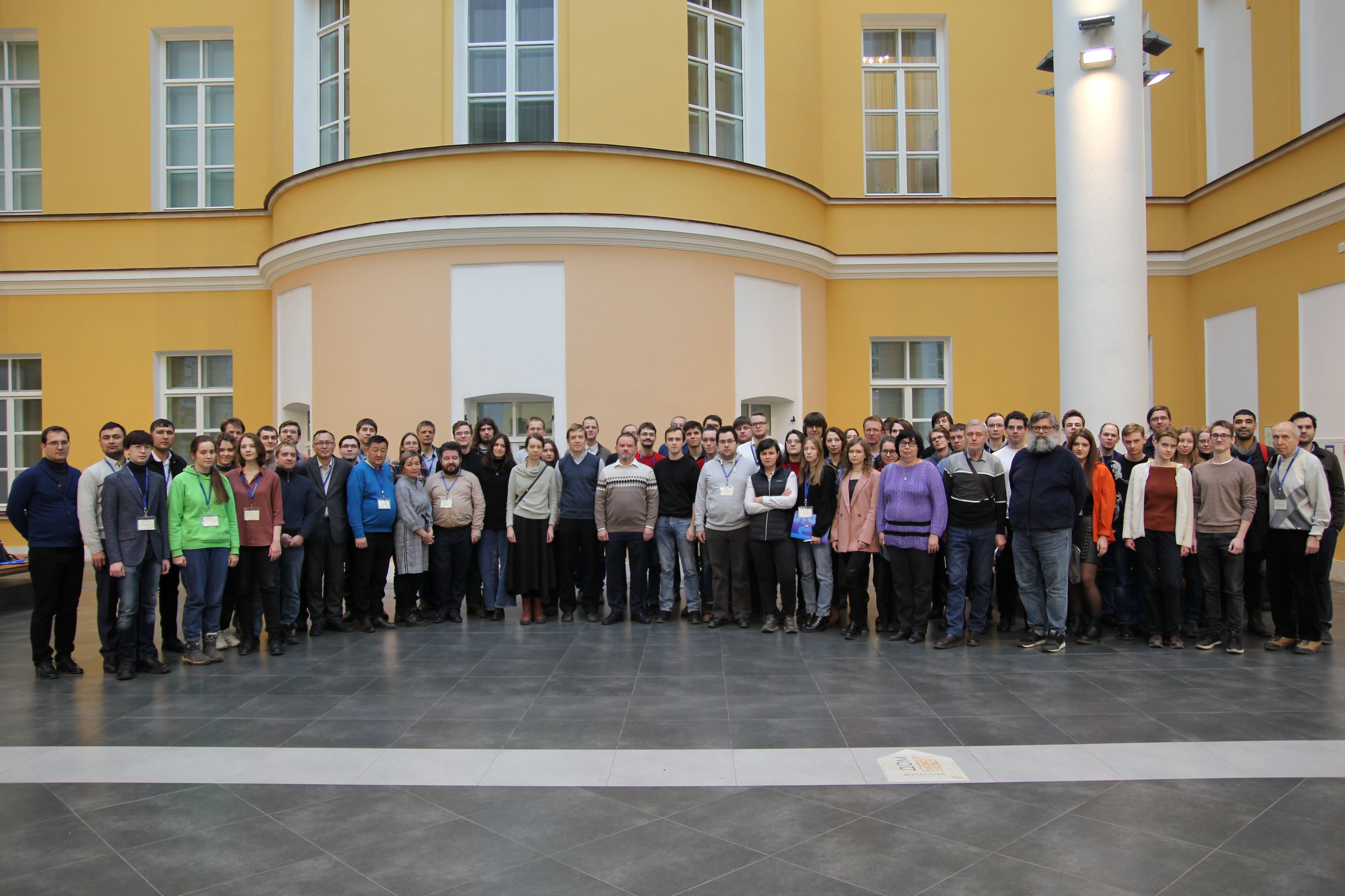 Laboratory staff at X school-conference "Lie algebras, algebraic groups and invariant theory", HSE University, Moscow, January 2023