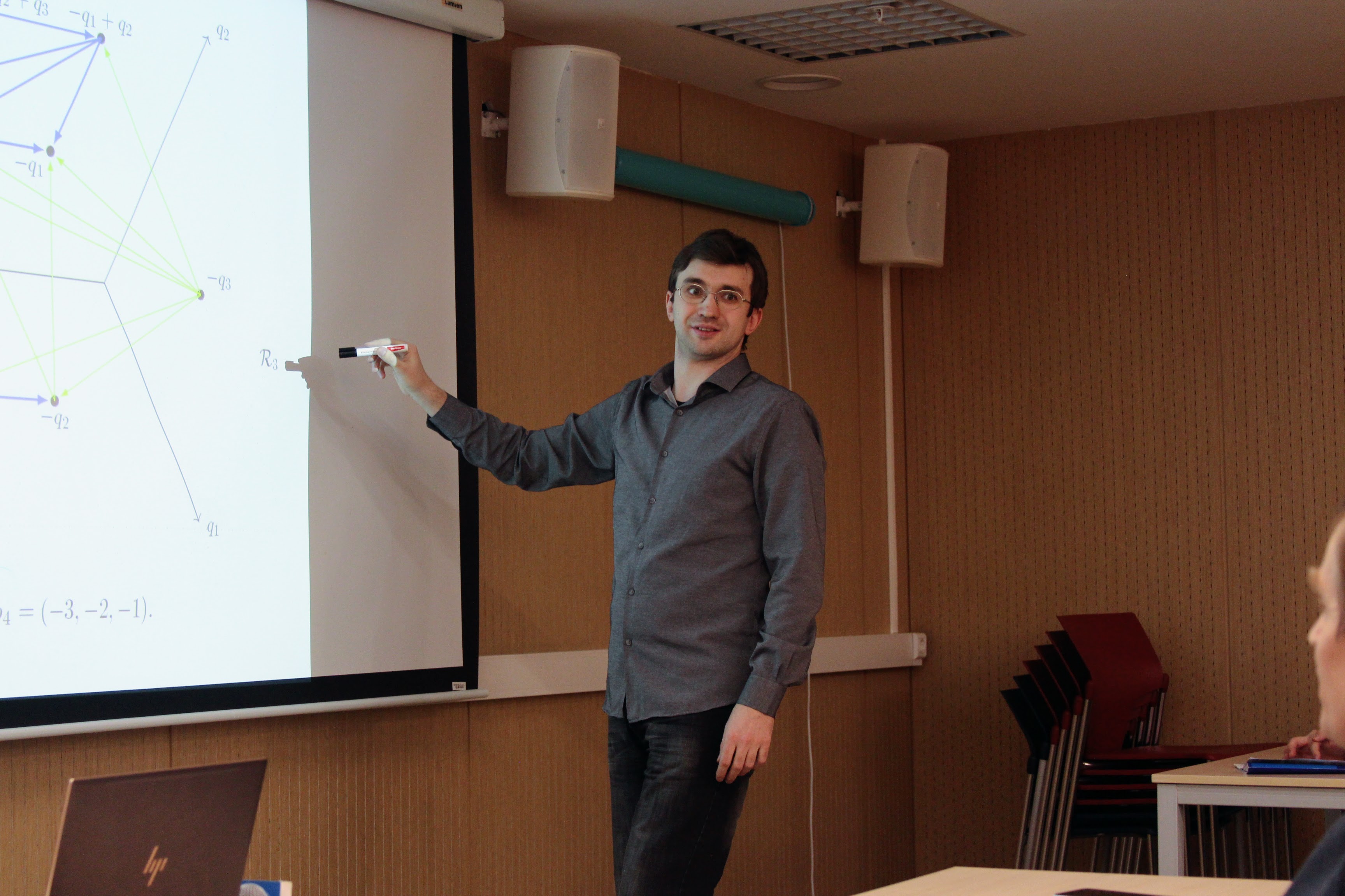 Alexander Perepechko at X school-conference "Lie algebras, algebraic groups and invariant theory", HSE University, Moscow, January 2023
