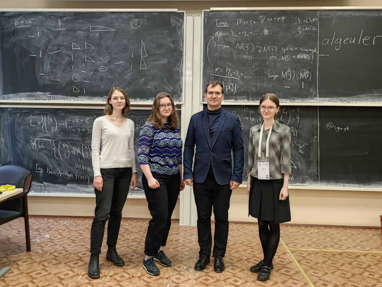 Сотрудники лаборатории на весенней школе-конференции по алгебре в МЦМУ им. Л.Эйлера, Санкт-Петербург, май 2023