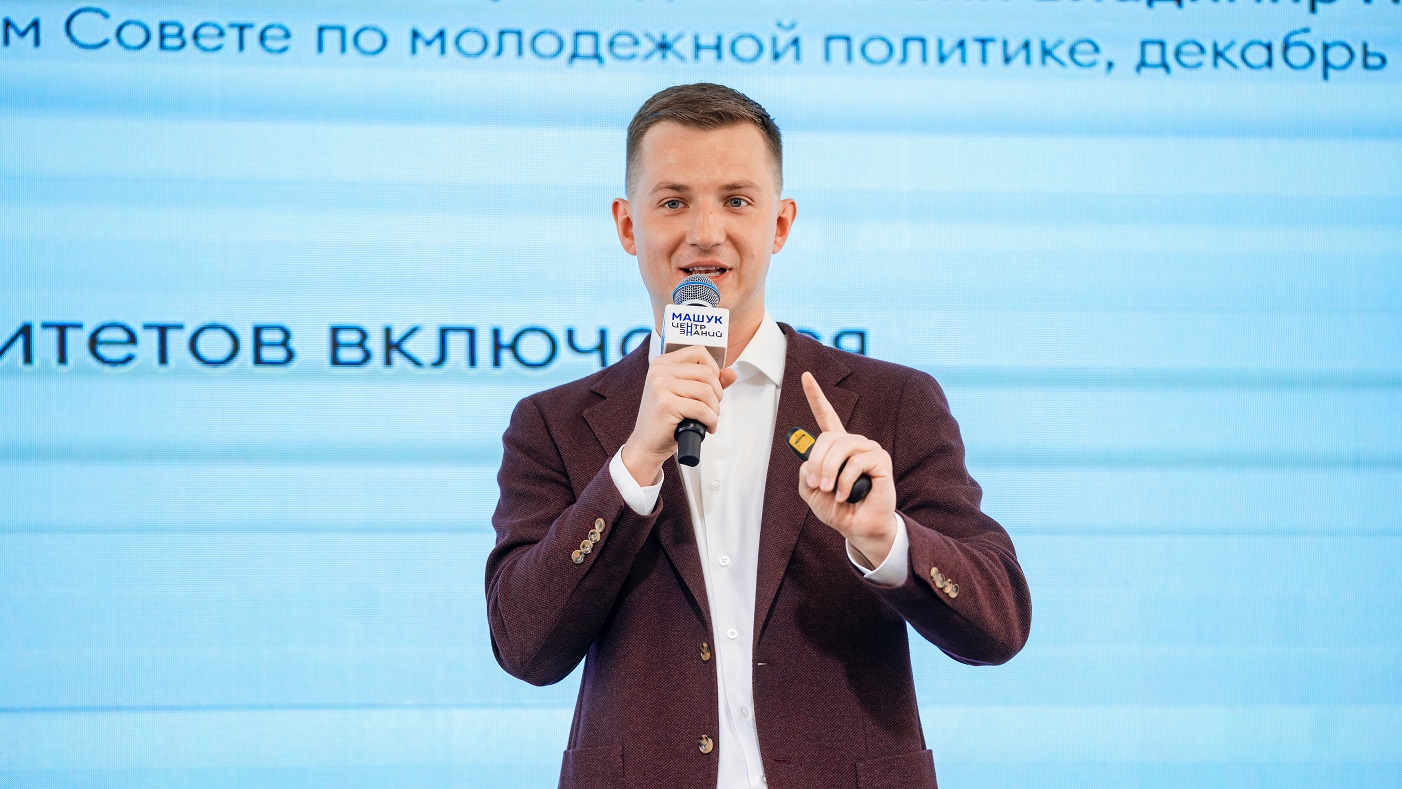 Артем Метелев Артем Метелев