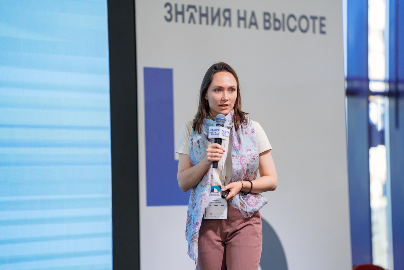 Анфиса Дмитриева Анфиса Дмитриева