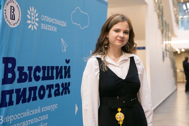Ульяна Богдан Ульяна Богдан