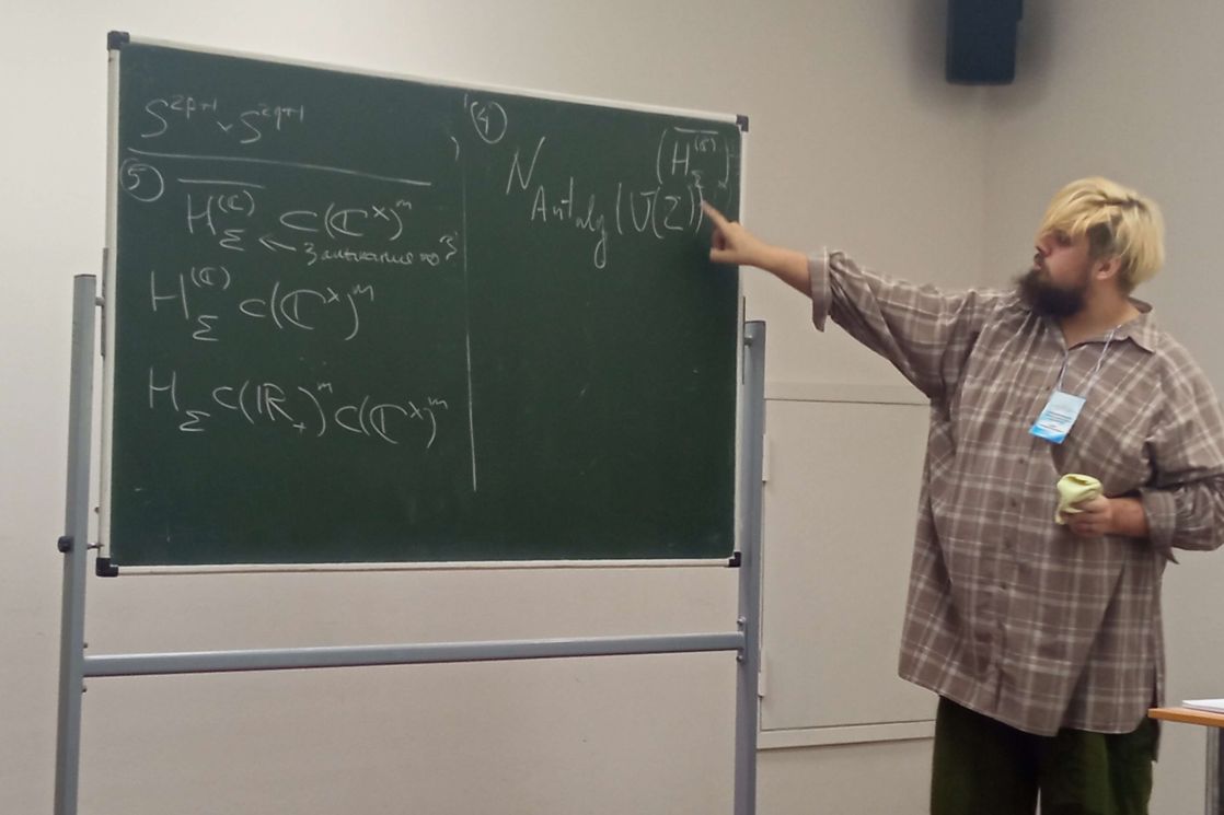 Г.Тароян на IX школе-конференции "Алгебры Ли, алгебраические группы и теория инвариантов", Самара, август 2021