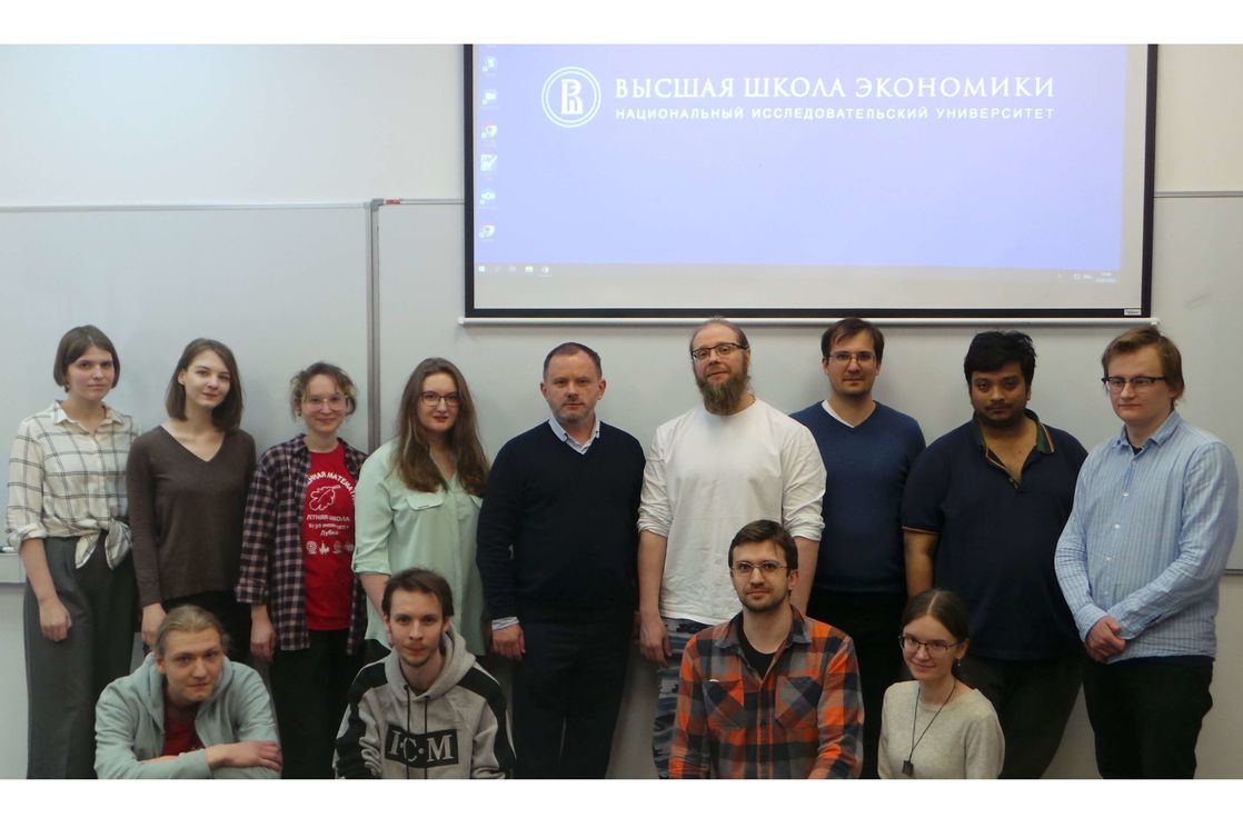 Сотрудники лаборатории на семинаре, НИУ ВШЭ, Москва, июнь 2022